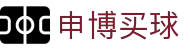 今日足球即时比分速查_五大联赛赛程与比赛动态更新